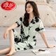 Langsha 2025 sinnlicher Pyjama-Sommer-Sommer-Kurzarm-Kurzhose Seidenmutter Revers Home Clothing Set Outdoor MD983 M [Vorgeschlagen 80-100jin [Jin ist 0,5 kg]]