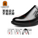 LAORENTOU leather shoes men's business formal men's shoes soft leather soft sole casual shoes middle-aged dad shoes LA103 black 41