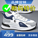 RICKY JORDAN men's shoes spring and summer brand leather breathable sports shoes casual shock-absorbing travel shoes outdoor versatile anti-odor running shoes men QD331 white leather style 41