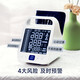 
Hanwang Electronic Blood Pressure Meter FF690 Home Ke's Sound Method Upper Arm High Precision Large Screen Ke's Sound Playback