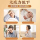 
Beijing Tongrentang Breaking Wall Ganoderma lucidum spore powder enhances immunity and supports the corrective and reinforcing Taoist Chang Baishan Robe Powder gift box nutrition. 1 box of golden color (30 capsules x 6 bottles) a total of 180 capsules. Organic Breaking Wall Ganoderma lucidum spore powder oil capsules are not wild