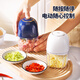 MAXCOOK electric garlic pounder garlic artifact household garlic grinder small meat grinder ginger garlic masher small cooking machine electric garlic pounder 350ML royal blue MCJD4830