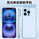 
Gionee's new 256GB octa-core smartphone ultra-thin long battery life full network access available 5G card WeChat 8-open 6.5-inch large screen seniors and seniors students backup machine blue 8-core + 32GB