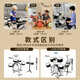 Qiao wa bao bei Kindertrommeln, Jazztrommeln, Kinderanfänger, Beat Drums, Baby-Puzzlespielzeug, Männer 3-6 Jahre alt 1 Schwarz: Mitteltrommeln, [7 Schlagzeug, 2 Cymbal