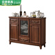 Pupan Wasserspender Tea Bar Machine Haus Vollautomatisch intelligenter Teeschrank mit Desinfektion 2023 neues massives Holzlicht Luxus integrierter Schrank Hauptbild Modell 6626 Walnussband Desinfektion