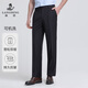 Langdeng pantalon masculin lâche, non scalding, anti-rides quatre saisons professionnelles professionnelles formelles d'âge moyen pantalon plissé double pantalon plissé (plissé noir lâche) -ya031 33