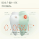 华巾大生物酶牙膏清洁牙渍牙垢含氟清新口腔口气男女士专用牙膏官方正品 【买2送1】生物酶牙膏*3