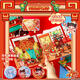 Ignb Nezha: Devil Child Dress Up Scenic Pocket Bag Noo hai Jing Book New Girl Girl Mandmade Toys 6 Nezha Ao Bing Pocket Bag + 3 badges