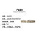 Gucci men's belt fashion double-sided cut-out men's belt [authentic] [gift] Coffee 245861 KGDHN 9767 100