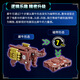 [90% new] Transformers (TRANSFORMERS) Boy Toy Studio Series 86 movies limited sensors, rhino, bat essence set G1371