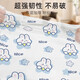 Shy Xiaoqing printed drawstring garbage bag cartoon rabbit thickened automatic closing drawstring handbag trash can bag drawstring blue heart rabbit garbage bag 1 roll