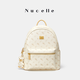 Nucelle New Zhilan Shen Yue Même sac à dos Pegasus pour les femmes 2025 Commu au niveau d'études d'étudiant légerbag de grande capacité Gift Cream Cream Medium Version [peut être placé dans un iPad de 11 pouces]