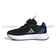 Adidas (adidas) Chaussures pour enfants pour les baskets pour enfants d'âge moyen pour hommes pour les chaussures de course d'amortissement légères du printemps et d'été JI1694 IH7522 / printemps 33.5 /1.5uk/Suitable pour la longueur du pied 20,5 cm