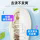 Green Umbrella White Shoe Cleaner 100g Decontamination and Yellowing Shoe Shine Magic No-Water Washing Sneakers and Sports Shoes Deodorizing Cleaning Agent