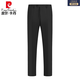 Pier Cardin Pantalones de seda de mulberry High-Ende