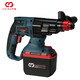 尺固 CG-6629 40V 锂电钻 手电钻家用充电电钻 4.0Ah两电一充 单位:套