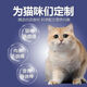 He Jiangong freeze-dried cat food for young cats, adult cats, fattening, nutritious fresh meat, British short general all-stage general staple food wholesale, full price general pure grain chicken flavor 2.5kg5Jin Jin is equal to 0.5kg