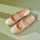 Tianmeiyi Mules Schuhe mit hoherhängender Frauen Sandalen Einkaufszentrum Gleiche französische Bag-Toe-Halbschneide 2025 Sommer BK841BH5 Pink (Schafkin) empfohlen, eine größere Größe 37 zu nehmen 37