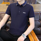 吉普（JEEP）Polo商务休闲衫男士短袖T恤夏季宽松衣服男装6636  灰绿  4XL 