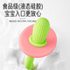 Cactus baby anti-eating hand teether baby chewing teething stick silicone baby pacifier teether pink green bag cactus soothing teether - baby's favorite