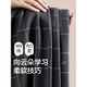 Hengyuanxiang pijama masculino otoño e invierno de otoño e invierno de algodón puro pantalones de manga larga se puede usar afuera de un traje de algodón casual de hombres 16866 170/l