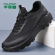MULINSEN men's shoes mesh sports shoes business casual running shoes trendy shoes for men SHW851008