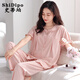 Stiper (Shidipo) 2025 Nouveau pyjama pour les femmes en été avec poitrine de poitrine de coton pur intégré pantalon à manches courtes vêtements de maison printemps et automne mince set LSF-694 m blanc xl 170 Poids recommandé 125-140jin [Jin est égal à 0,5 kg]