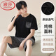 Langsha 2025 Pajamas de rayas de verano Hombres de verano Men de manga corta Algodón puro ropa para hombres de gran tamaño HDE-9928 2XL