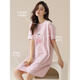 Hengyuanxiang-Nachthemd für die kurzärmelige Sommer-Kinderpyjamas von Frauen für die Kleidung für lose und atmungsaktive Kleidung im Freien im Freien 15620 2xl 175/140-160jin [Jin gleich 0,5 kg]