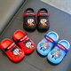 G.Duckkids Little Yellow Duck Nezha Niños Aguacitos Cañas Niños Anti-Slip 2025 Summer NUEVA NUEVA Sandalias Baby Boy Indoor Nezha-Red 21