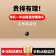 舰图充电式超清非针4K无线摄线头小摄像头免插电家用手机远程监控无需连wifi终身免流量夜视高清孔像头 【wifi】64g高清顶配版待机一年+远程监控