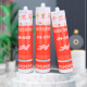 OUOETY玻璃胶358防水防霉厨卫专用348中性3880硅酮耐候密封胶酸性 瓶装[3880黑色]耐候一箱/24瓶