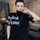Départ Sky High Neck Clain Short Souche Femme Us d'été haut de gamme Goods européens Printemps et été à la mode à la mode imprimé High Cou Short Shirt Robe Femme Black [R Letter] 1283 # M convient à 80-105jin [Jin est égal à 0,5 kg] toutes taille
