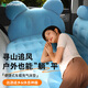 HAPOWER Car Rear Sleeping Mat Car Inflatable Mattress Children's Car In-Car Sleeping Artifact Special for Adults SUV Car Greenland Hotel Couch Enlarged Side Block + Cartoon Head Block Comes with Charging Pump + Storage Pier + Headrest