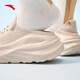 Anta Explosion World Pedale 丨 Pendeln von Gelegenheitsschuhen für Männer und Frauen im sommerlichen Stil für den Sommer für neue atmungsaktive Maschenhöhenhöhenhöhesportschuhe