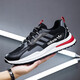 Brand broken-size men's shoes soft sole non-slip sports shoes 24 spring new casual shoes odorproof mesh casual shoes AD6628-black and red leather waterproof model 38