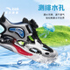 ANTA Children's Sandals Boys' Shoes 2025 Summer New Arrival Jellyfish Knob Outdoor Baotou Anti-collision Jellyfish Beach Shoes Silver/Black-1 28