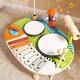 Yunya Children's Music Enlightenment Toys Montessori Early Education Wooden Orff Percussion Instrument Drum Birthday Gift [Six-in-one] Wind Chime Drum Music Station