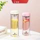 Heenoor [New Product] Glass Women's Double Layer Isoliertes Bürowasserbecher kleiner Kapazität Einfacher hochpräziser Blume mit Filternetz E-6630-Schwarz-Gift-Boxverpackung 180 ml