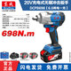 Dongcheng electric wrench DCPB698 brushless high torque lithium electric wind cannon rack worker auto repair Dongcheng impact wrench DCPB698 6.0 two batteries and one charge
