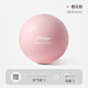 Li Ning Pelvic Floor Muscle Yoga Ball Pilates Small Ball Octopus Pregnant Women Fitness Training Mini 25cm Hip Balance Female Pink 25CM Comes with Air Tube + Ball Plug Explosion-proof