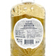 Casalong Gold Label Tequila 700mL Original Bottle Imported Wine Foreign Liquor Grain Liquor Barbecue Base Liquor Gold Label Tequila 700mL 2 Bottles