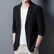 Chang Luzhu [1477 repurchase] Single-weather thin ultra-thin elastic new jacket sunscreen ice silk suit beige 2XL 185 size 160-180Jin [Jin equals 0.5 kg] shot