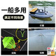 
He Jiagong's nesting boat positioning automatic return to the net remote control boat special fishing hook new 12-horsepower upgraded model high-horsepower 12V high-speed boat (28000mA battery 11'