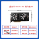 Gongma [9896 Menschen gelobt] RX580 RX 590 8G 2304SP 5600 5700xt Computer Game Independent Yingtong 5700 XT 8G Gaming -Experte