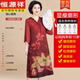 Hengyuanxiang Mother Vêtements d'été Nouvelles robes chinoises de l'âge moyen et âgées de vêtements pour femmes âgées à la mode et noble de style moyen de grande taille jupe bordeaux 9859 4xl recommandée 146-160jin [Jin est égal à 0,5 kg]