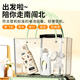 Portable constant temperature cup Constant temperature kettle Boiling cup Baby going out to make milk thermos thermos constant temperature cup 500ml