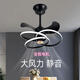
Opple Lighting's new invisible ceiling fan light for 2025, large wind power household dining room, bedroom electric fan integrated chandelier mute 9227/white 60CM frequency converter remote control + direct voice
