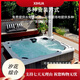 Karicare-Surfen und Whirlpool Badewanne intelligent konstanter Temperatur erhitzte eingebettete Acrylbadewanne für die Home-Erwachsene Outdoor-Temperatur WS-693 (2150*2150*900 mm)