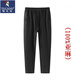 Pic de bois (Tucano) pantalon décontracté en lin pur pour hommes en été pantalon coulé mince pantalon harem lâche mince harem de grande taille pantalon droit pour hommes style d'été en couleur lin xl 110-120jin [Jin est égal à 0,5 kg]